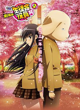 花季传媒高清版