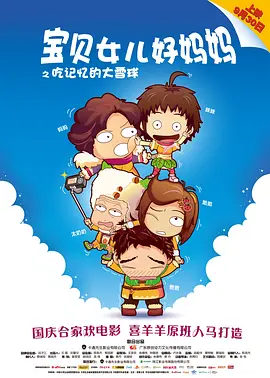 花季传媒高清版