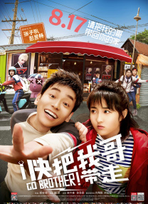 花季传媒高清版